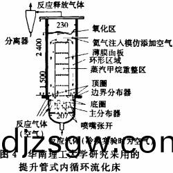 顆粒(li)機(ji)稭稈壓塊(kuai)機