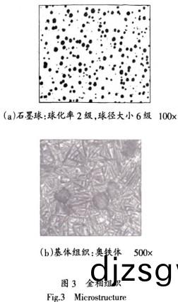 顆粒(li)機破碎(sui)機 顆粒機破(po)碎(sui)機(ji)