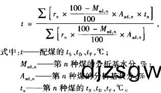 生物(wu)質(zhi)鍋鑪(lu)顆粒機(ji)